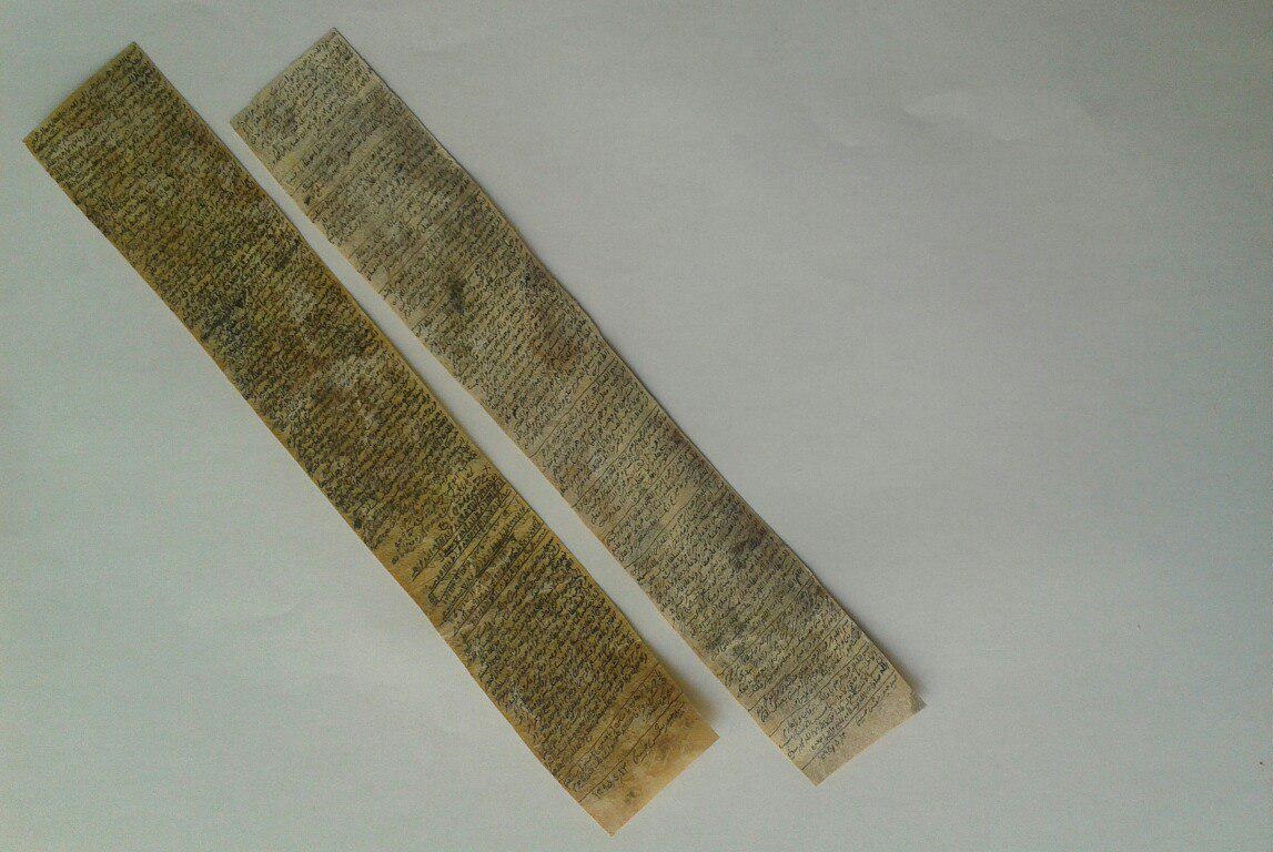 روایت حرز امام جواد علیه السلام 