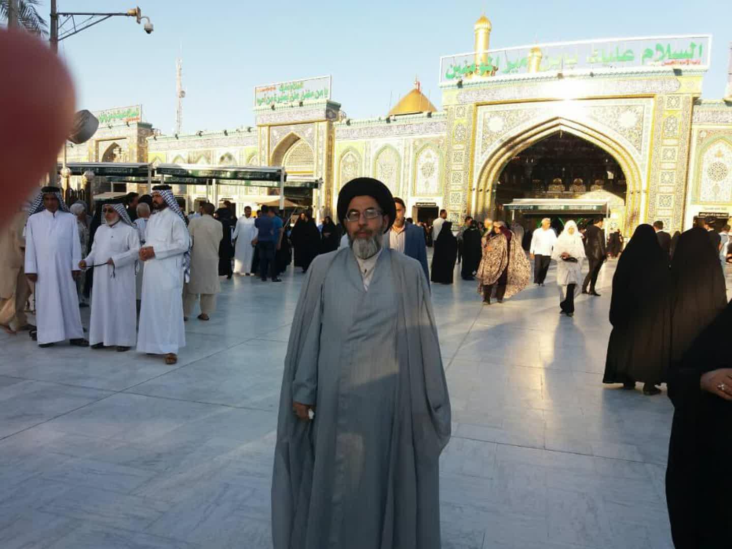 ارتباط با ما 